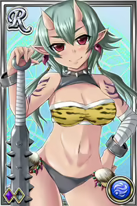 Page 1331 of Innyuu Shoukan Pururun Fairies (cards) Part1/7 - preview thumbnail