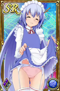 Page 1347 of Innyuu Shoukan Pururun Fairies (cards) Part1/7 - preview thumbnail