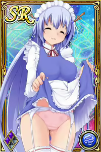 Page 1350 of Innyuu Shoukan Pururun Fairies (cards) Part1/7 - preview thumbnail