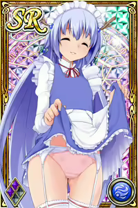 Page 1372 of Innyuu Shoukan Pururun Fairies (cards) Part1/7 - preview thumbnail