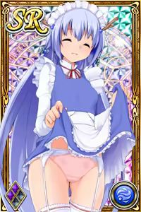 Page 1373 of Innyuu Shoukan Pururun Fairies (cards) Part1/7 - preview thumbnail