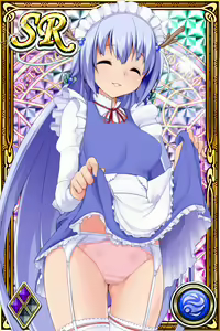 Page 1374 of Innyuu Shoukan Pururun Fairies (cards) Part1/7 - preview thumbnail