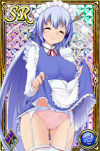 Page 1375 of Innyuu Shoukan Pururun Fairies (cards) Part1/7 - preview thumbnail