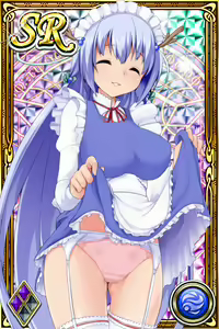 Page 1376 of Innyuu Shoukan Pururun Fairies (cards) Part1/7 - preview thumbnail