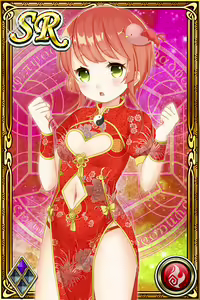 Page 1393 of Innyuu Shoukan Pururun Fairies (cards) Part1/7 - preview thumbnail