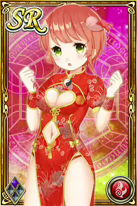 Page 1394 of Innyuu Shoukan Pururun Fairies (cards) Part1/7 - preview thumbnail
