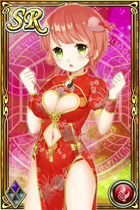 Page 1396 of Innyuu Shoukan Pururun Fairies (cards) Part1/7 - preview thumbnail