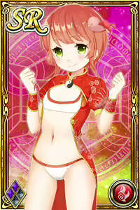 Page 1397 of Innyuu Shoukan Pururun Fairies (cards) Part1/7 - preview thumbnail