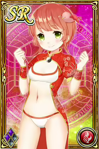 Page 1398 of Innyuu Shoukan Pururun Fairies (cards) Part1/7 - preview thumbnail