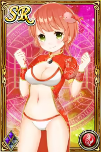 Page 1400 of Innyuu Shoukan Pururun Fairies (cards) Part1/7 - preview thumbnail