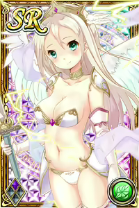 Page 1470 of Innyuu Shoukan Pururun Fairies (cards) Part1/7 - preview thumbnail