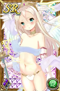 Page 1472 of Innyuu Shoukan Pururun Fairies (cards) Part1/7 - preview thumbnail