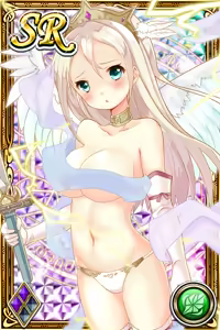 Page 1476 of Innyuu Shoukan Pururun Fairies (cards) Part1/7 - preview thumbnail