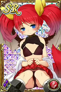 Page 1497 of Innyuu Shoukan Pururun Fairies (cards) Part1/7 - preview thumbnail