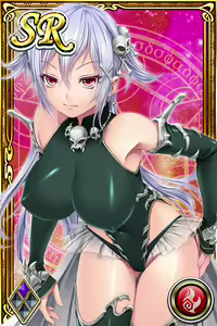 Page 151 of Innyuu Shoukan Pururun Fairies (cards) Part1/7 - preview thumbnail