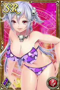 Page 156 of Innyuu Shoukan Pururun Fairies (cards) Part1/7 - preview thumbnail