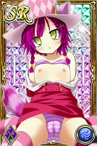Page 1602 of Innyuu Shoukan Pururun Fairies (cards) Part1/7 - preview thumbnail