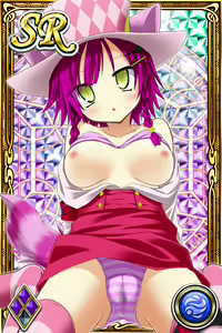 Page 1605 of Innyuu Shoukan Pururun Fairies (cards) Part1/7 - preview thumbnail
