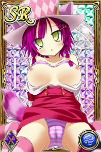 Page 1606 of Innyuu Shoukan Pururun Fairies (cards) Part1/7 - preview thumbnail