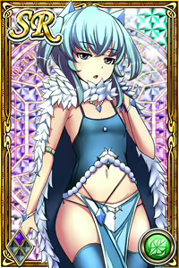 Page 1617 of Innyuu Shoukan Pururun Fairies (cards) Part1/7 - preview thumbnail