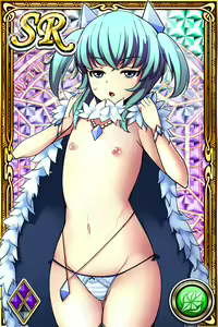 Page 1627 of Innyuu Shoukan Pururun Fairies (cards) Part1/7 - preview thumbnail