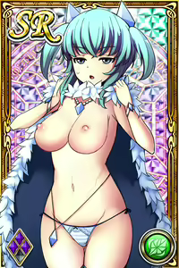 Page 1630 of Innyuu Shoukan Pururun Fairies (cards) Part1/7 - preview thumbnail