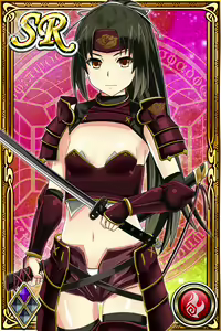 Page 172 of Innyuu Shoukan Pururun Fairies (cards) Part1/7 - preview thumbnail