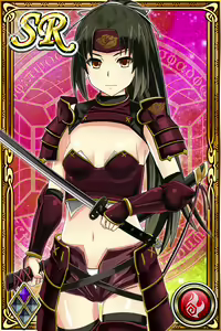 Page 173 of Innyuu Shoukan Pururun Fairies (cards) Part1/7 - preview thumbnail