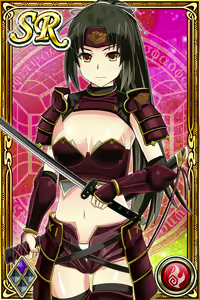 Page 174 of Innyuu Shoukan Pururun Fairies (cards) Part1/7 - preview thumbnail