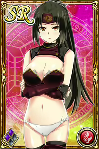 Page 181 of Innyuu Shoukan Pururun Fairies (cards) Part1/7 - preview thumbnail