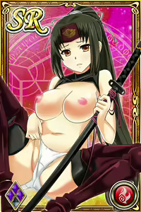 Page 186 of Innyuu Shoukan Pururun Fairies (cards) Part1/7 - preview thumbnail