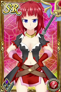 Page 199 of Innyuu Shoukan Pururun Fairies (cards) Part1/7 - preview thumbnail