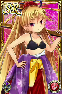 Page 223 of Innyuu Shoukan Pururun Fairies (cards) Part1/7 - preview thumbnail