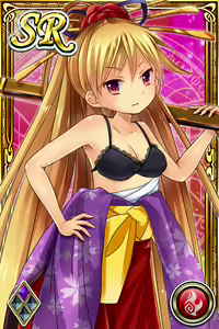 Page 224 of Innyuu Shoukan Pururun Fairies (cards) Part1/7 - preview thumbnail