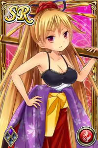 Page 226 of Innyuu Shoukan Pururun Fairies (cards) Part1/7 - preview thumbnail