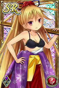 Page 249 of Innyuu Shoukan Pururun Fairies (cards) Part1/7 - preview thumbnail
