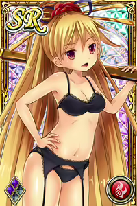 Page 255 of Innyuu Shoukan Pururun Fairies (cards) Part1/7 - preview thumbnail