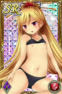 Page 257 of Innyuu Shoukan Pururun Fairies (cards) Part1/7 - preview thumbnail