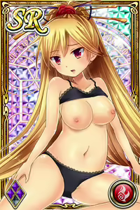Page 261 of Innyuu Shoukan Pururun Fairies (cards) Part1/7 - preview thumbnail