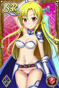 Page 274 of Innyuu Shoukan Pururun Fairies (cards) Part1/7 - preview thumbnail