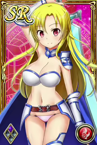 Page 276 of Innyuu Shoukan Pururun Fairies (cards) Part1/7 - preview thumbnail