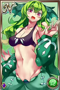 Page 319 of Innyuu Shoukan Pururun Fairies (cards) Part1/7 - preview thumbnail