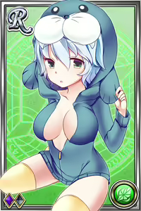 Page 326 of Innyuu Shoukan Pururun Fairies (cards) Part1/7 - preview thumbnail