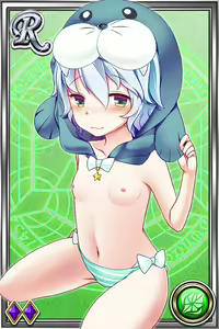 Page 328 of Innyuu Shoukan Pururun Fairies (cards) Part1/7 - preview thumbnail