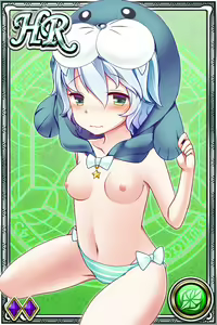 Page 334 of Innyuu Shoukan Pururun Fairies (cards) Part1/7 - preview thumbnail