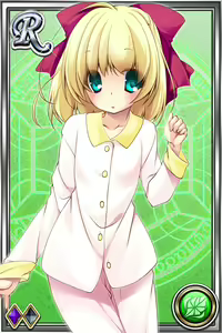 Page 367 of Innyuu Shoukan Pururun Fairies (cards) Part1/7 - preview thumbnail