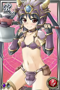 Page 37 of Innyuu Shoukan Pururun Fairies (cards) Part1/7 - preview thumbnail