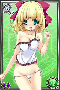 Page 375 of Innyuu Shoukan Pururun Fairies (cards) Part1/7 - preview thumbnail