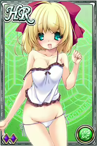 Page 379 of Innyuu Shoukan Pururun Fairies (cards) Part1/7 - preview thumbnail