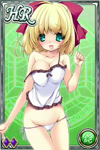 Page 380 of Innyuu Shoukan Pururun Fairies (cards) Part1/7 - preview thumbnail